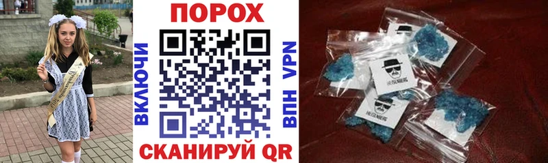 Амфетамин 98%  Купить  Красновишерск 