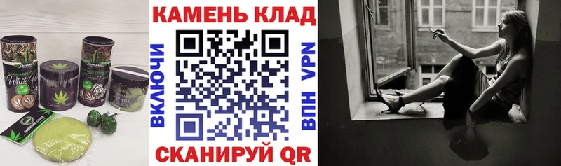 Canna-Cookies марихуана  Купить  Красновишерск 