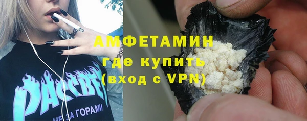 бутик Краснотурьинск