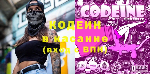 СК Арсеньев