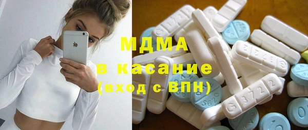 метадон Аркадак