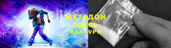 СК Арсеньев