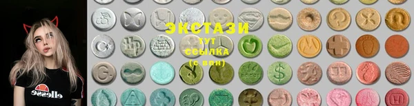 метадон Аркадак
