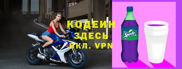 СК Арсеньев