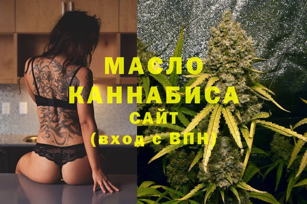 метадон Аркадак