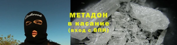 СК Арсеньев