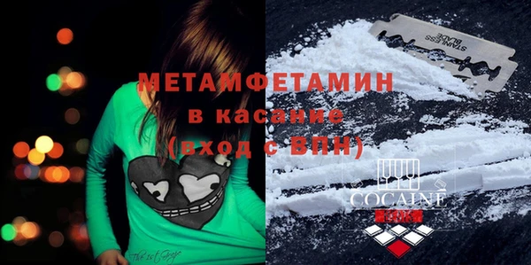 метадон Аркадак