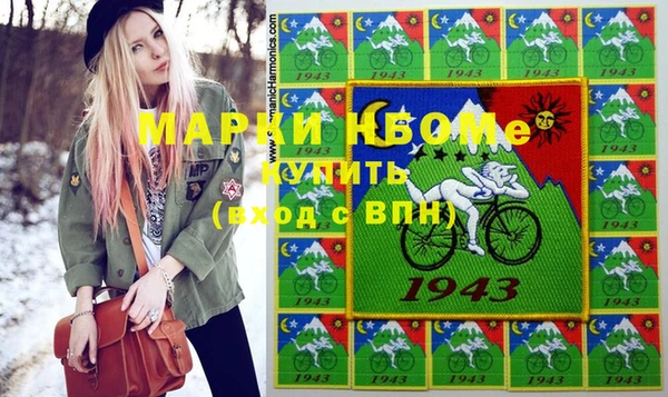 метадон Аркадак