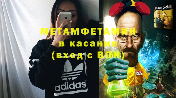 метадон Аркадак