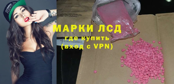 метадон Аркадак